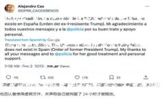 \\冰币1.7.7版本下载：获取