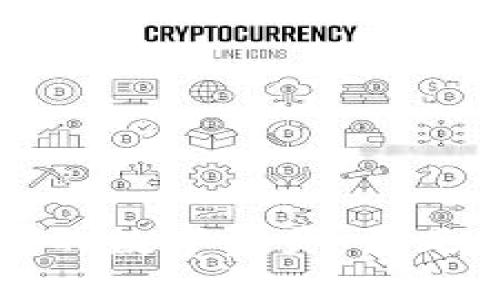 如何在TP钱包上架您的数字资产：满足用户需求的全面指南