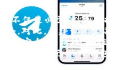   如何创建TP钱包视频教程