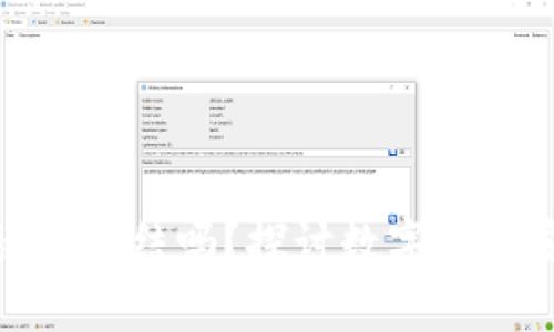 TP钱包私钥能被TP冻结吗？探讨数字资产安全与防护措施