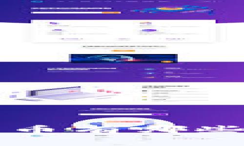 TP钱包中的数字货币有哪些用途及其价值分析