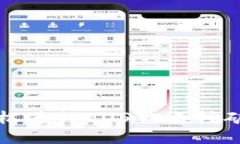 玩转TP钱包：轻松进行EO