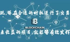   如何通过SafePal钱包获取