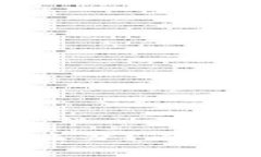 比特币钱包被偷了怎么办