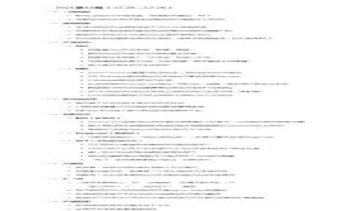 比特币钱包被偷了怎么办？有效应对技巧与预防措施