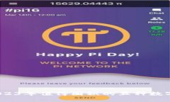 TP钱包：2023年值得囤积的