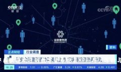 2023年中国最受欢迎的数字