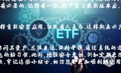 请注意，以下是关于Qbao钱