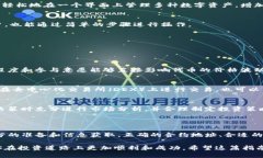 在TP钱包中，SHIB（Shiba I