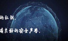 AMPL（Ampleforth）是一种加密