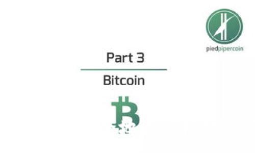 :
如何在TP钱包中安全地关闭授权与管理风险