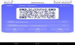 全面解析波币钱包官网A