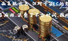 了解ZEC与TP钱包的兼容性在