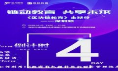 form    内容  标签  关键词