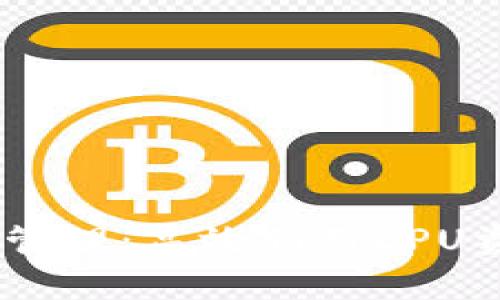 公鹿钱包EOS资源管理：高效利用CPU资源，提升交易体验