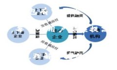    TP钱包：身份钱包与单链