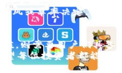   如何快速了解TP钱包新币