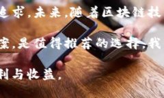 TP钱包，无需实名注册的安