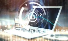 如何从官网下载比特派钱