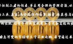 钱包地址与挖矿地址：了