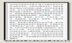 数字货币官网最新消息：