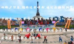   TP钱包最新版本评测及使