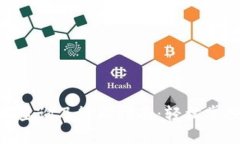 DCR币钱包地址查询及管理