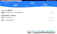 如何在TP钱包中方便快捷地