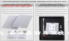 掌握虚拟币手机钱包：安