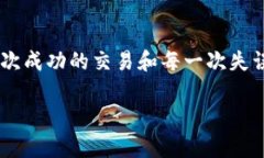 如何在欧意易交易所苹果