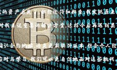 tp币安智能链钱包不显示资