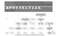 如何快速查询TP钱包的交易