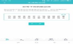 全面解析BitKeep钱包安卓版