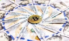 如何将ImToken钱包中的币提