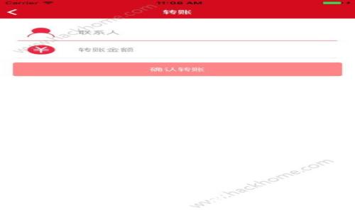 全面解析Monero钱包：安全、方便又高效的隐私保护选择