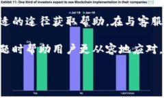在很多情况下，用户在使