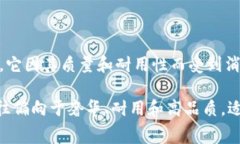 钱包上的犀牛标志通常代