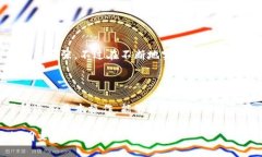 如何退出TP钱包并登录其他