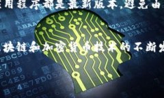 如何轻松从TP钱包提现：用