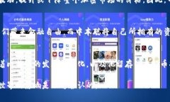 中本聪（Satoshi Nakamoto）是