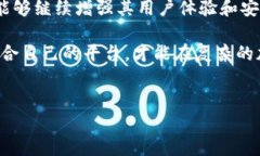 关于“TP是否支持AVAX钱包