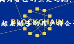 jiaotiTP钱包闪兑功能详解：