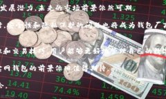 元宝网钱包使用指南：安