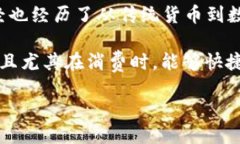 tp钱包怎么扫码进入tp钱包