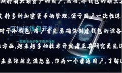 lilbrh3什么是LTC钱包LTC钱包