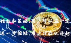 狗狗钱包要同步多久？全