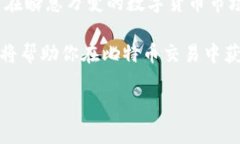    如何在苹果手机上下载