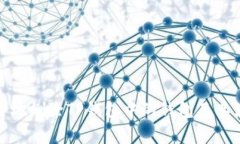 如何安全地删除TP钱包中的