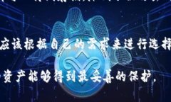 在区块链技术逐渐普及的