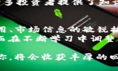 为您设计的如下：  无限刷